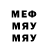 Метадон methadone Kharen Fernandez