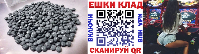 Купить  Волчанск  Экстази Дубай 