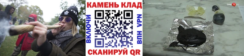 ГАШИШ AMNESIA HAZE Волчанск