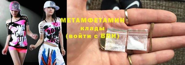 каннабис Коряжма