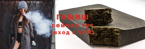каннабис Коряжма
