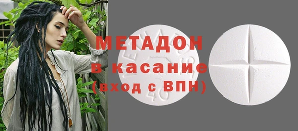 каннабис Коряжма
