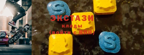 каннабис Коряжма