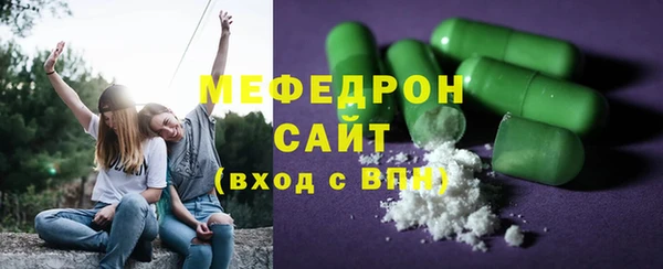 каннабис Коряжма