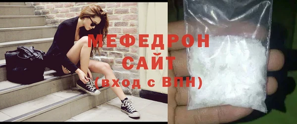 прущая мука Корсаков