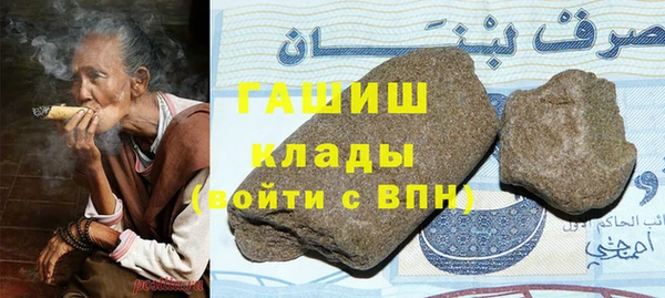 каннабис Коряжма