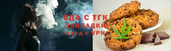 каннабис Коряжма