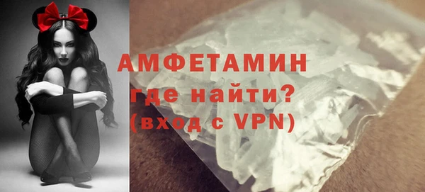 каннабис Коряжма