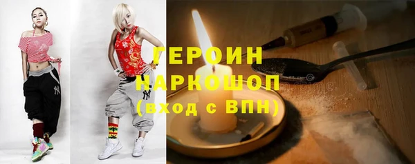 каннабис Коряжма