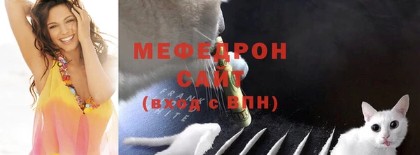 прущая мука Корсаков