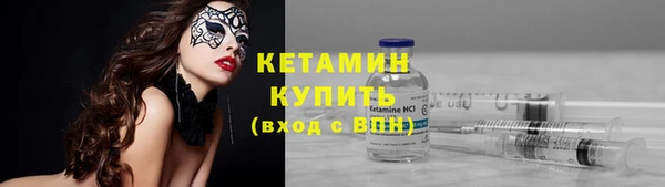 прущая мука Корсаков