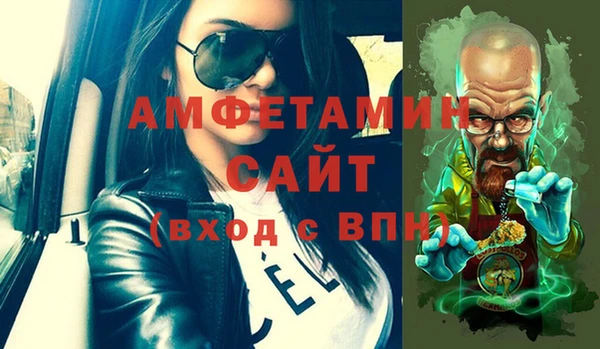 каннабис Коряжма