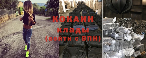 прущая мука Корсаков