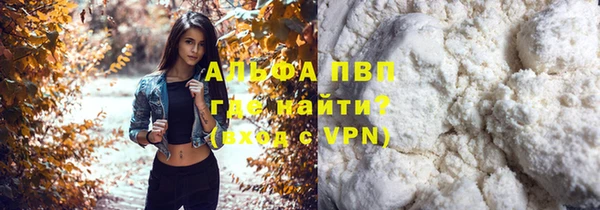 каннабис Коряжма