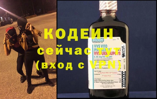 каннабис Коряжма