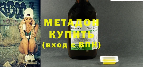 прущие грибы Костерёво