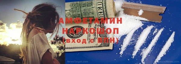 прущая мука Корсаков