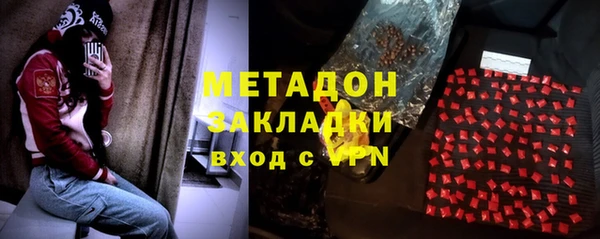 прущая мука Корсаков