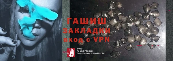 прущая мука Корсаков