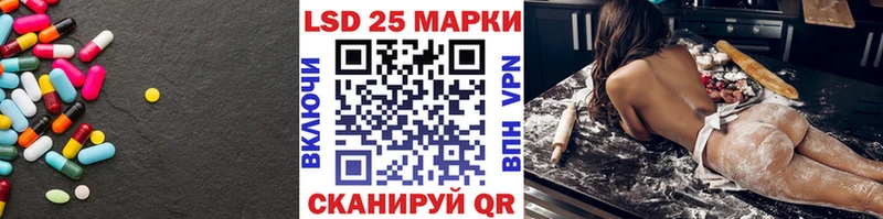 ЛСД экстази ecstasy  Купить  Волчанск 